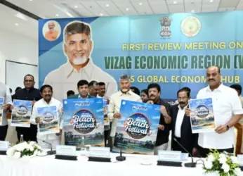Visakha Utsav (Beach Festival) poster unveiled by CM Chandrababu Naidu