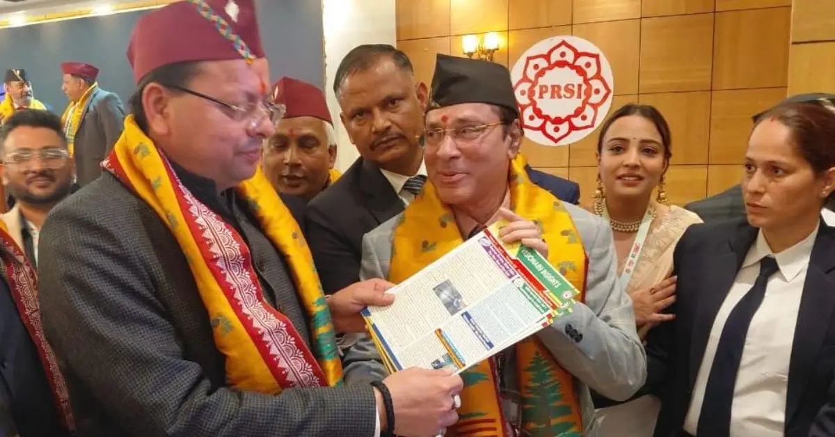 Uttarakhand CM praises Sankar Foundation in Visakhapatnam