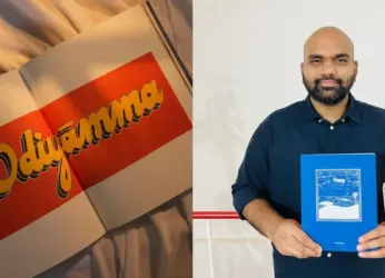 From Vizag: Dive into the Journey of Rohit Vijjapu from Vizag and his artistic tribute to the city!