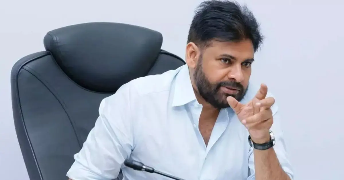 Pawan Kalyan Araku visit cancelled due to weather