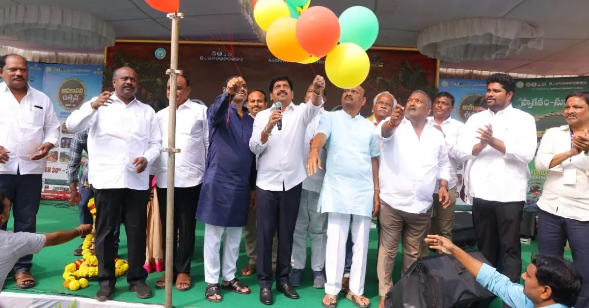 Two-day Anakapalle Utsav gets underway