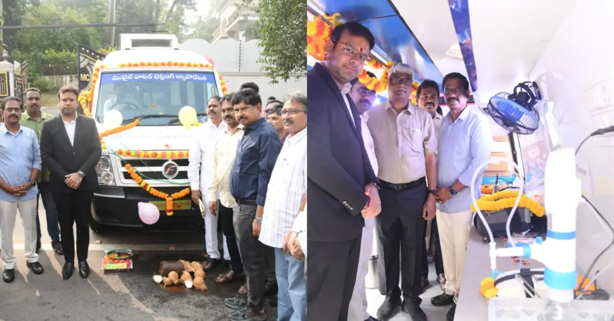 Mobile Water Testing Facility Launched in Visakhapatnam