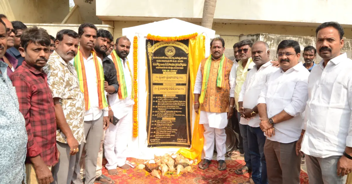 Vizag: Mayor inaugurates ₹3.46 crore development works in Pendurthi