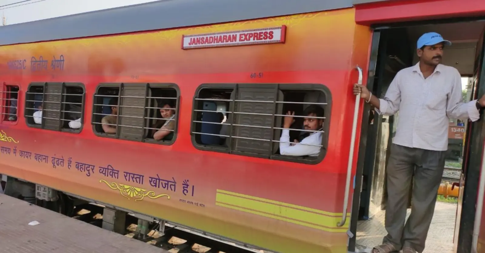 Special Jansadharan & MEMU trains for the festive season, check schedule!