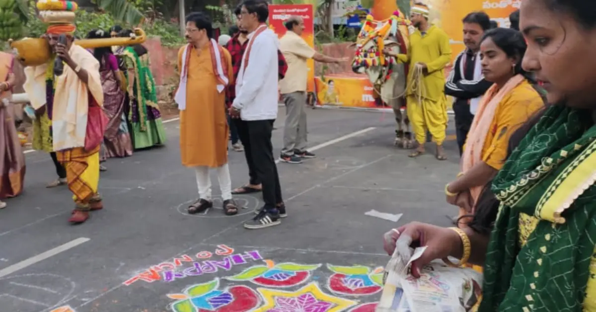 Rangoli Competitions Light Up Visakhapatnam Streets