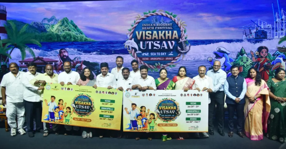 Visakha Utsav 2026: Sea to Sky Festival Begins Jan 24