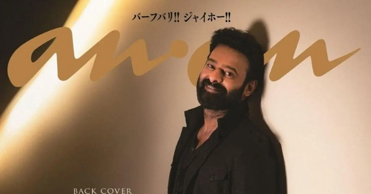 Prabhas to feature solo on Japan's leading magazine
