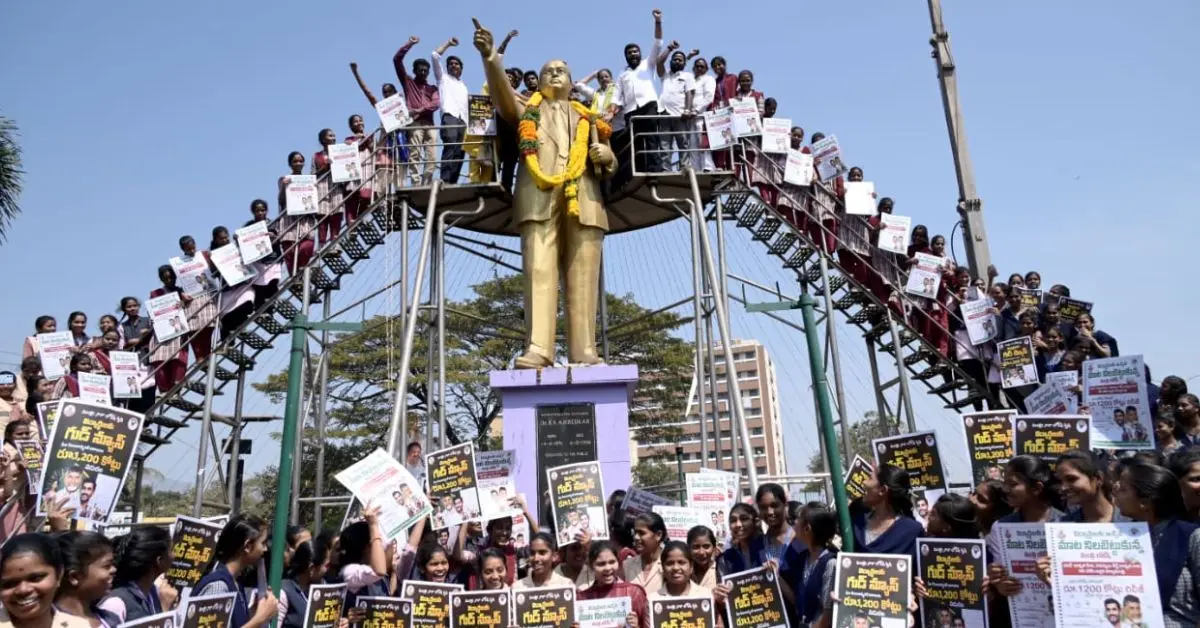 Fee Reimbursement Dues Released