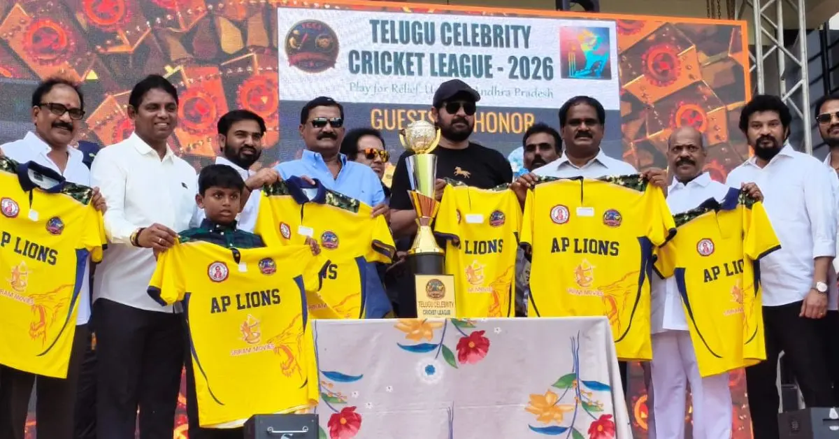 Telugu Celebrity Cricket League Begins in Vizag