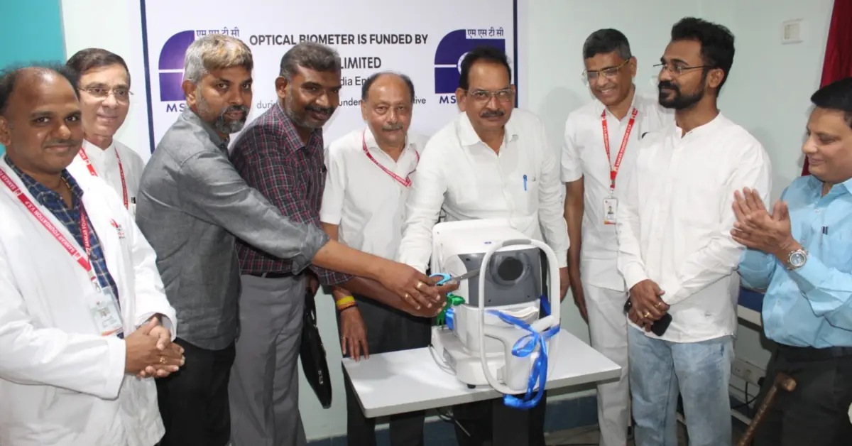 Vizag news: MSTC CSR Initiative Donates Optical Biometer to Sankar