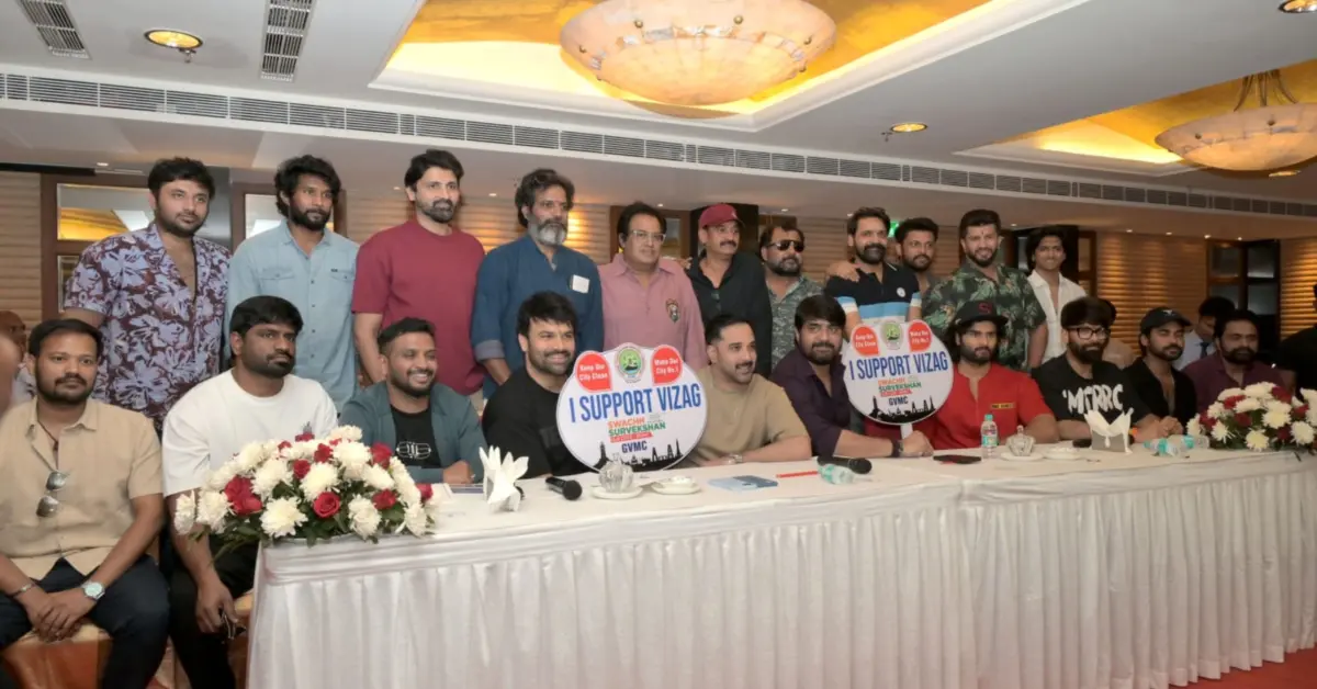 Swachh Survekshan 2025-26 in Vizag Gets Tollywood Stars Support