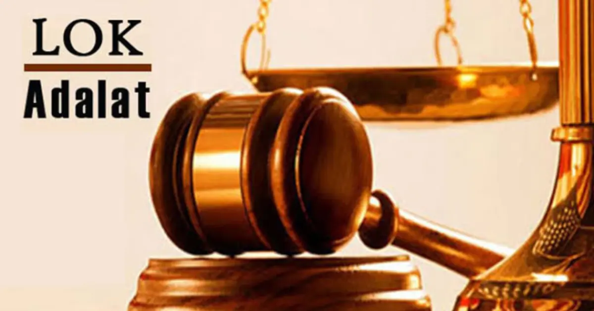 National Lok Adalat to be held in Visakhapatnam on March 14