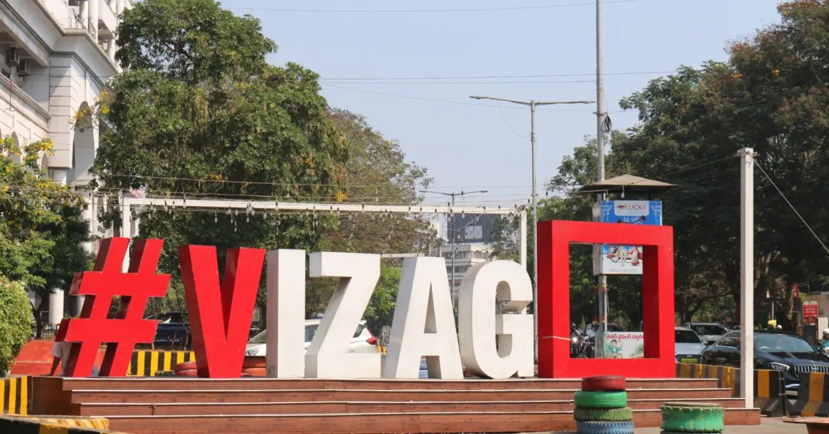 National Tourism Mart Vizag begins, big tourism plans