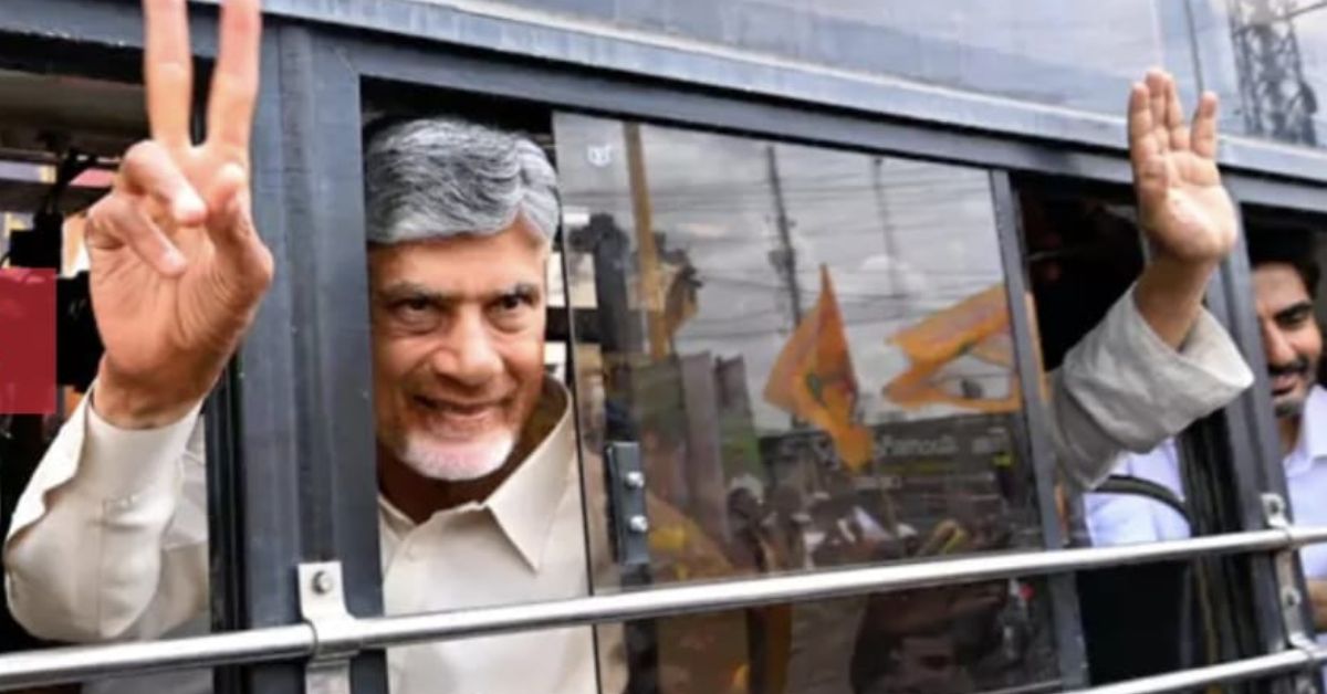 Divyang Shakti scheme launched in AP