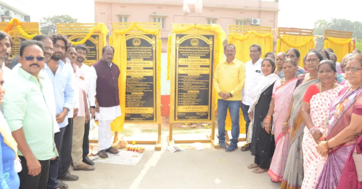 GVMC development works in Vizag worth ₹3.91 crore launched