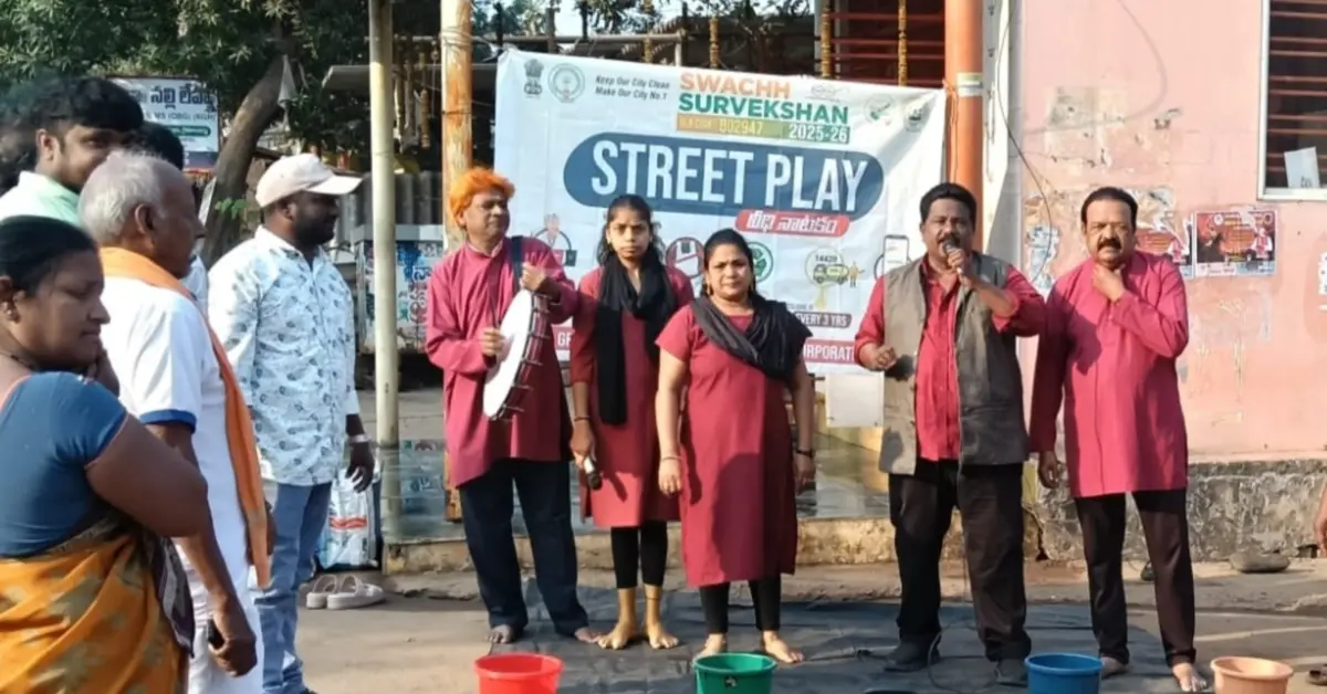 Swachh Survekshan Drive In Visakhapatnam Boosted