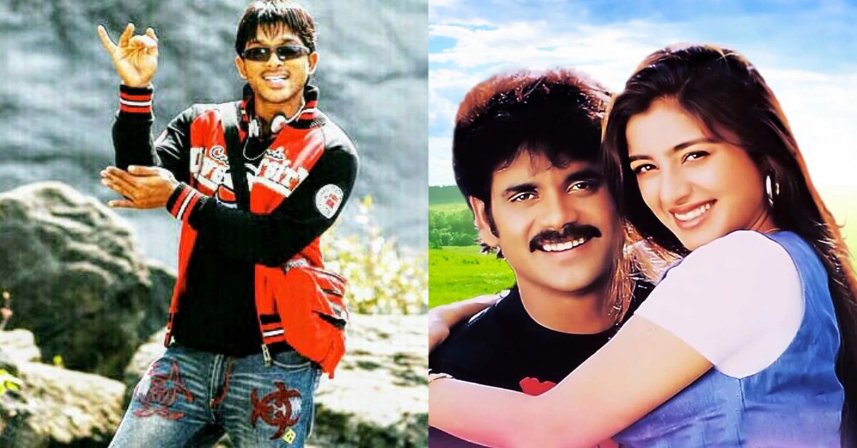 Get ready to stream! Here are the best Telugu movies that you can watch with the family!