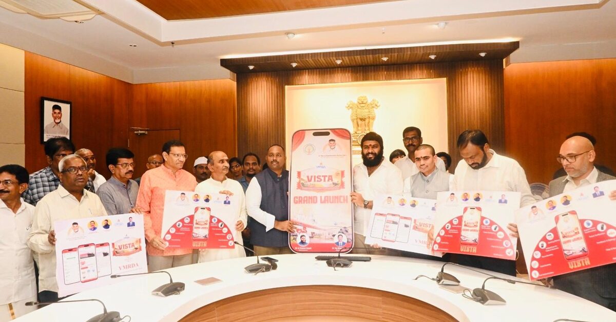 VMRDA VISTA App Launched for Smart Ticketing in Vizag