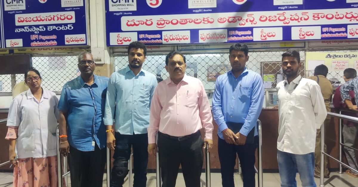 Visakhapatnam to Bhadrachalam Special Buses for Rama Navami