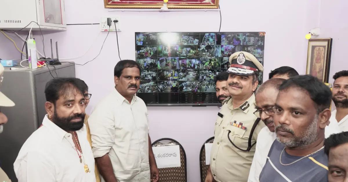 Purna Market CCTV Surveillance Launched in Visakhapatnam