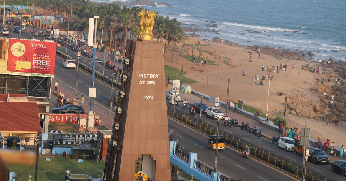 Visakhapatnam Development: Outer Ring Road, Metro & More!