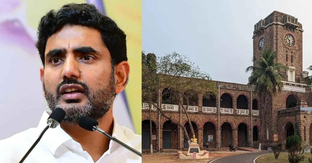 Andhra University global revival on Narra Lokesh’s agenda