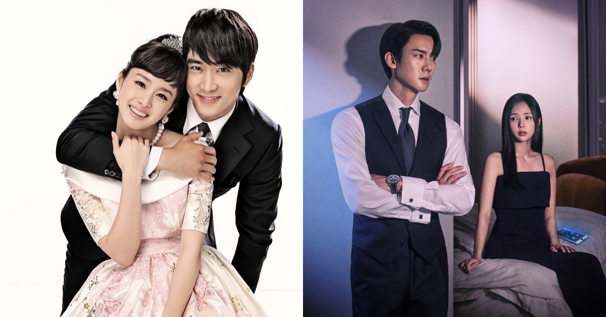7 Korean Dramas Like The Perfect Crown You Can Stream Now!
