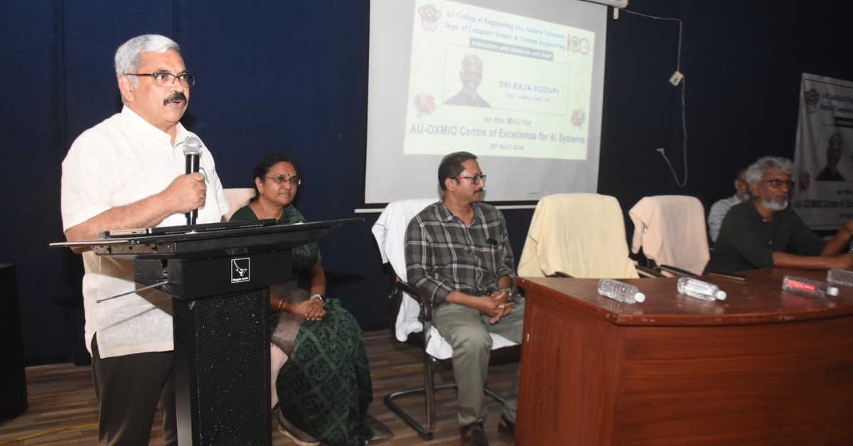 Andhra University signs an MoU with Oxmiq labs for students gain