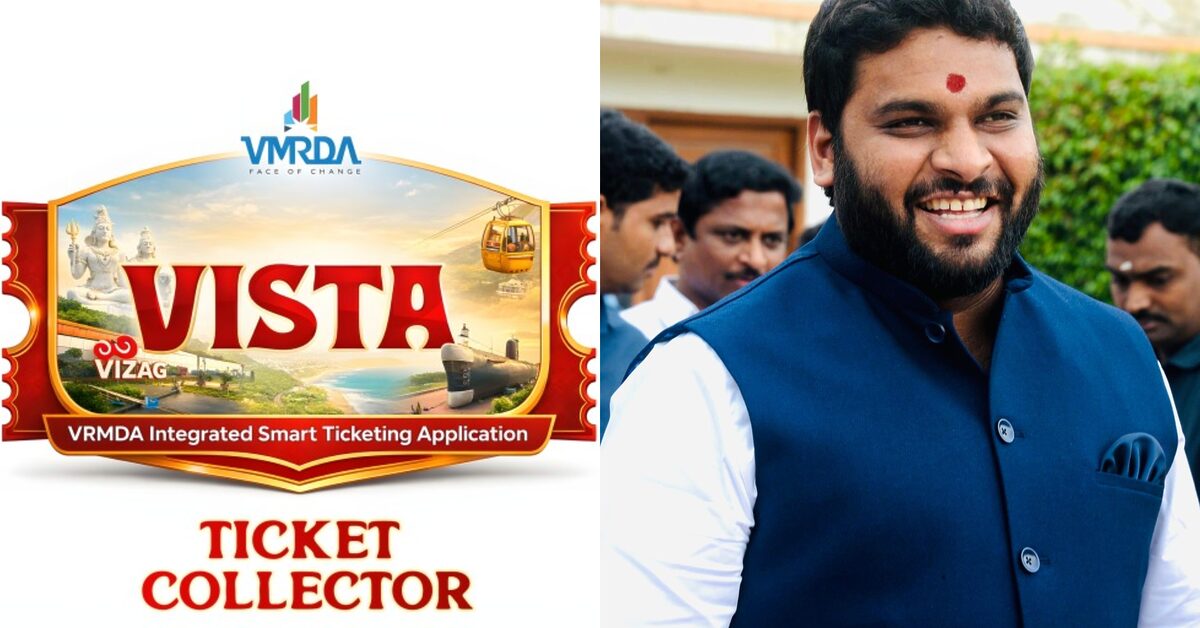 VISTA app by VMRDA is the future of tourism in Visakhapatnam!