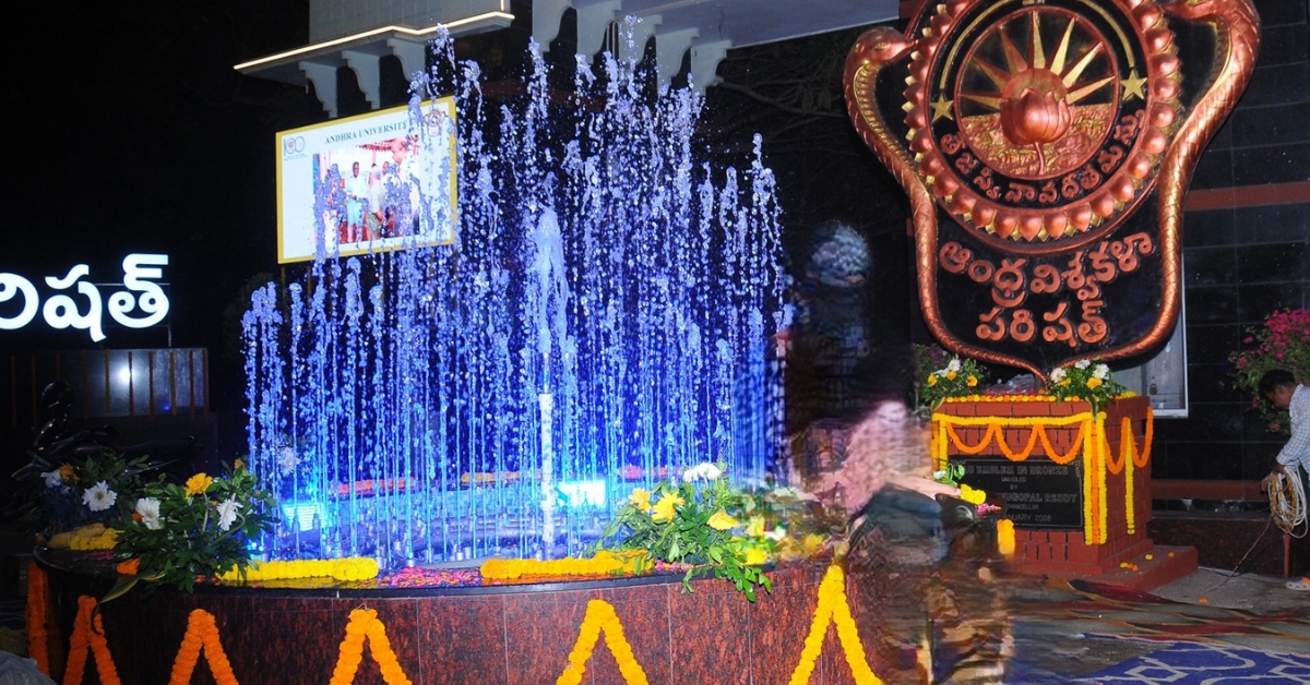 Andhra University Centenary Celebrations Valedictory on April 27