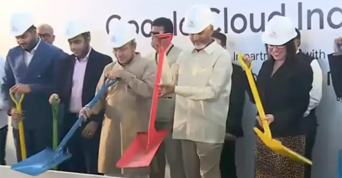 Google AI Data Centre Visakhapatnam Foundation Stone Laid