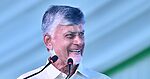 Chandrababu Naidu Google Data Centre Foundation Stone Laid