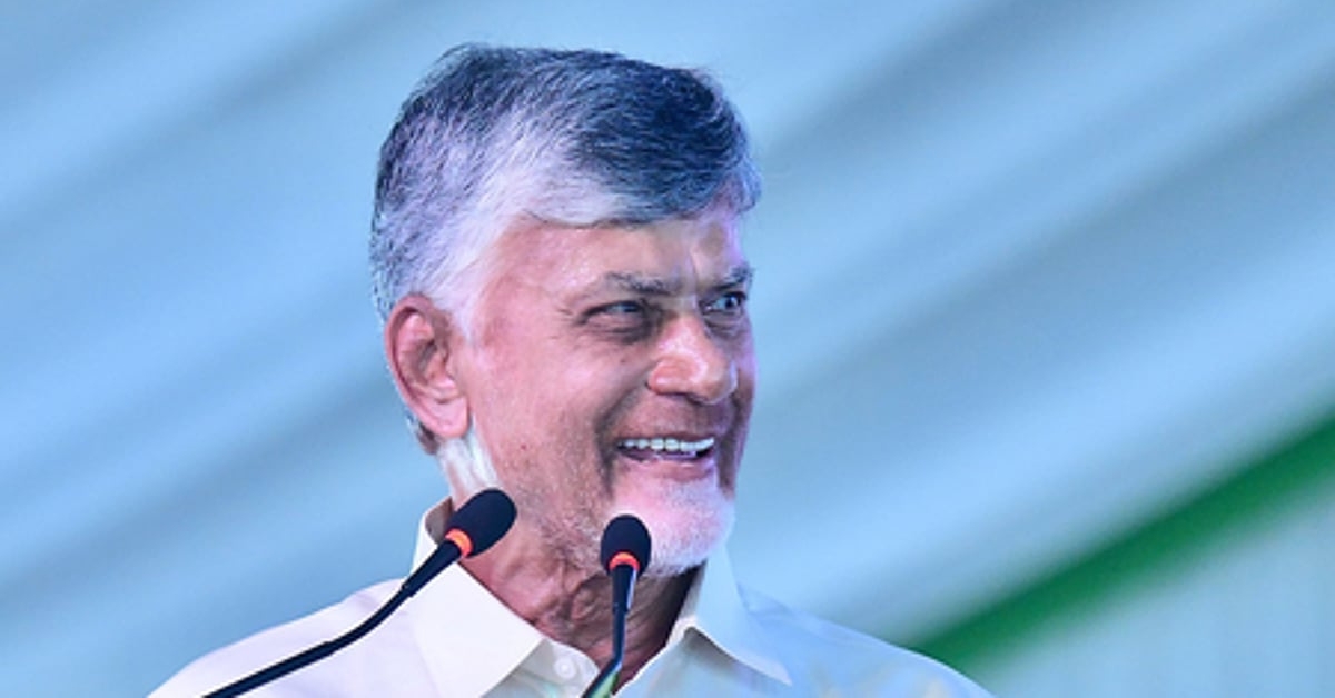 Chandrababu Naidu Google Data Centre Foundation Stone Laid