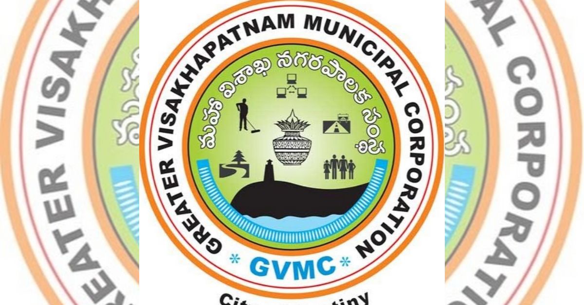 GVMC wards increased to 120 in Visakhapatnam