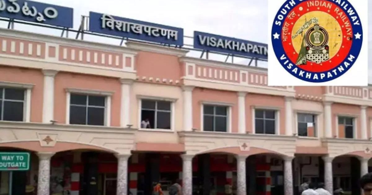 South coastal railway zone Vizag gets 7 stations