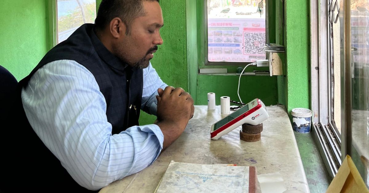 VISTA App VMRDA launched to simplify tourist ticketing