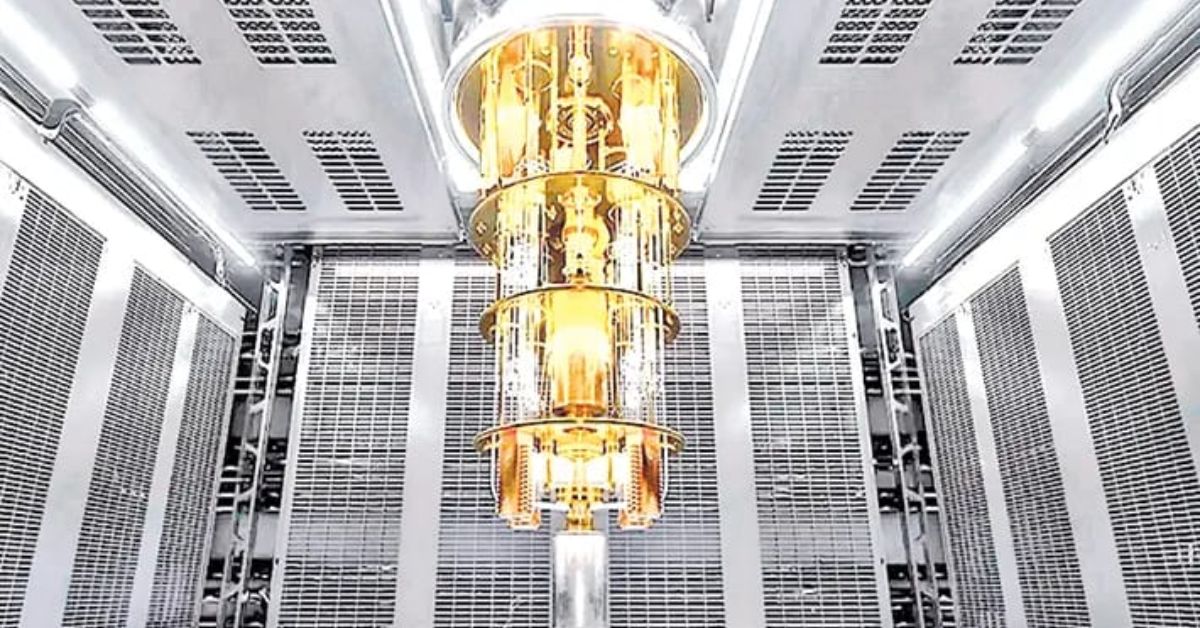 Amaravati Quantum Valley: India’s first quantum hub launched