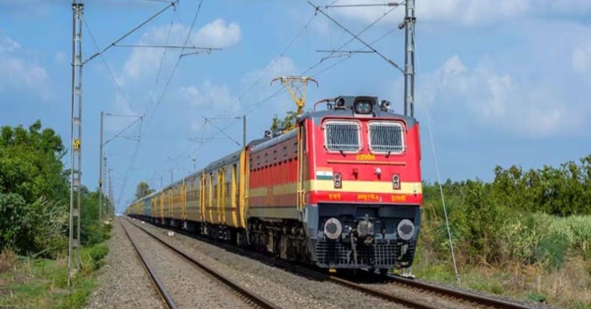 Vizag–Mahbubnagar trains partially cancelled