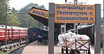 Visakhapatnam summer special trains: Bengaluru, Kacheguda & more routes!