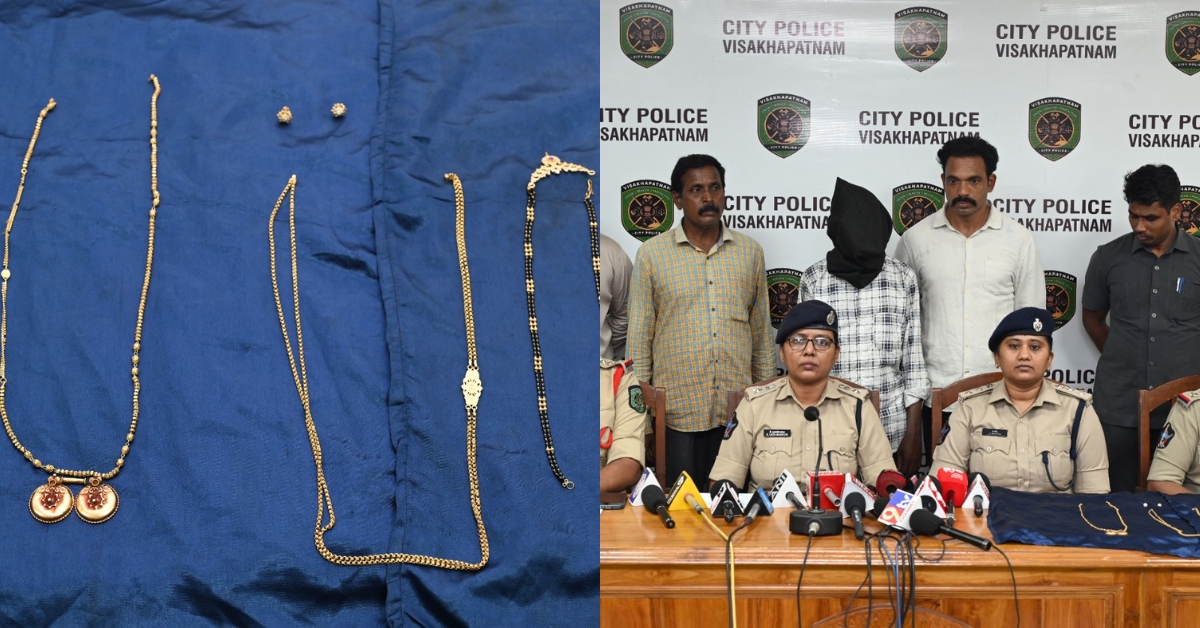 Akkayyapalem murder solved: Killer caught within 24 hrs by Vizag police