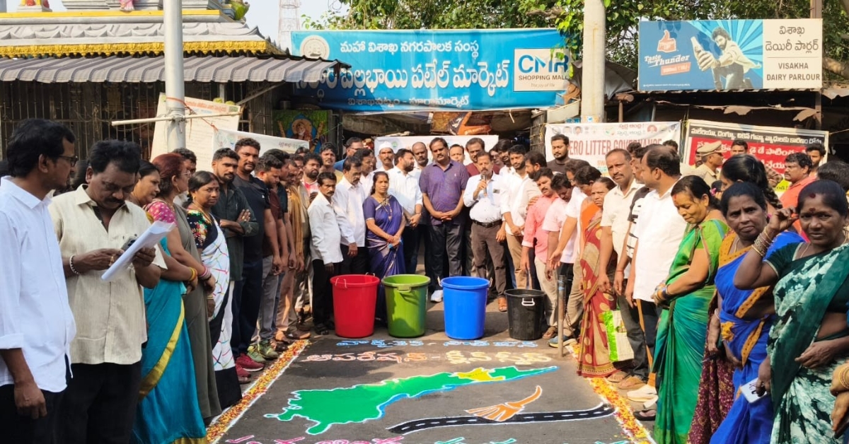 Operation Clean Sweep Launched Across Visakhapatnam
