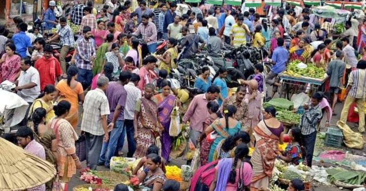 Purna Market