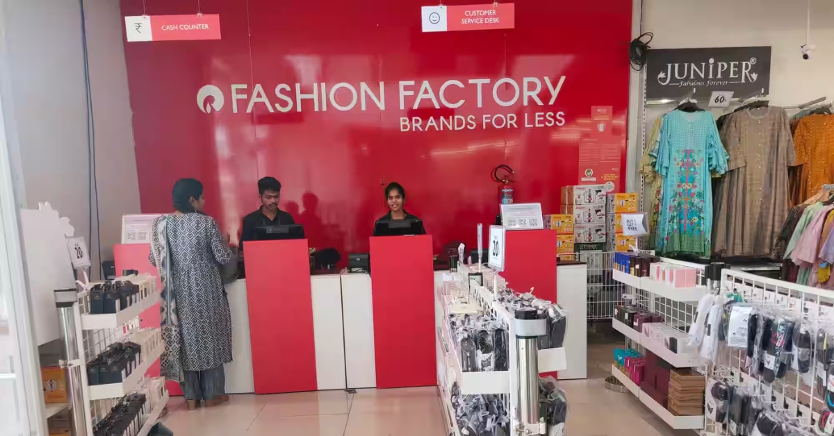 Fashion Factory