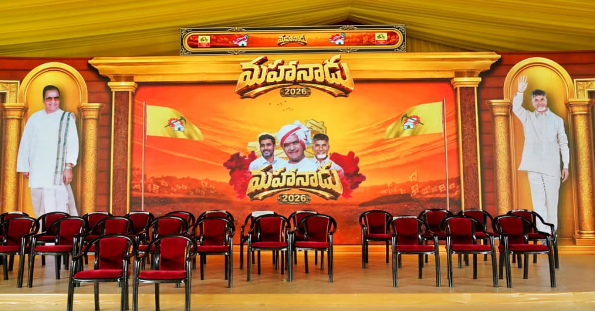 TDP Mahanadu 2026 Kicks Off in Hybrid Mode Today
