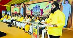 Mahanadu 2026: VMRDA Chief Says Cadre Leads TDP