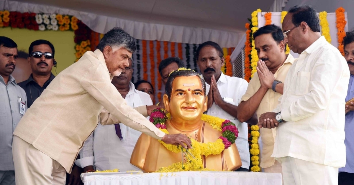 Chandrababu Naidu demands Bharat Ratna for NTR
