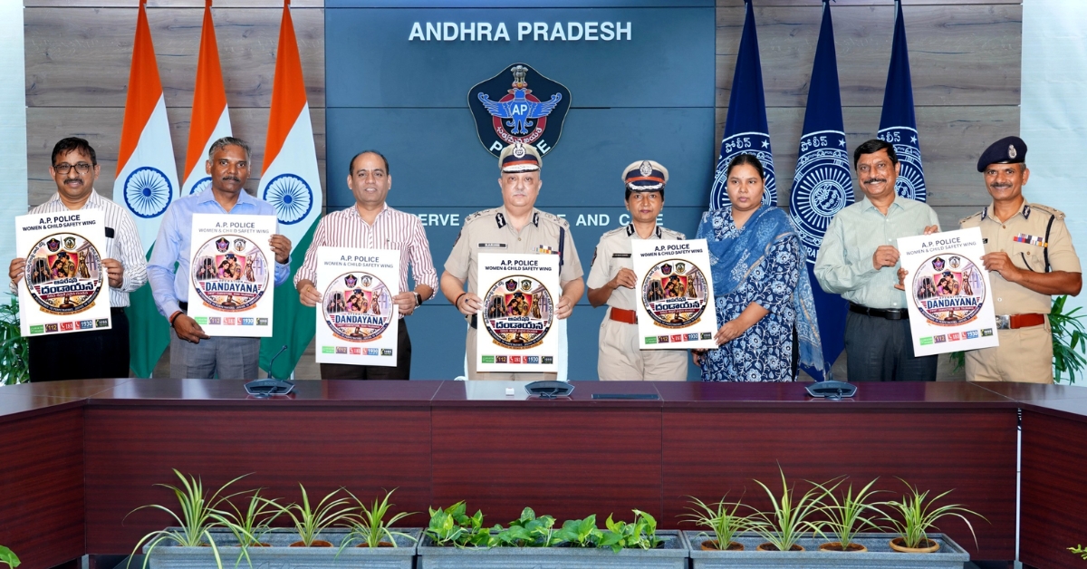 AP Police Launch Operation Dandayana for Women's Safety