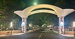 Waterfront Promenade Visakhapatnam: What to Expect