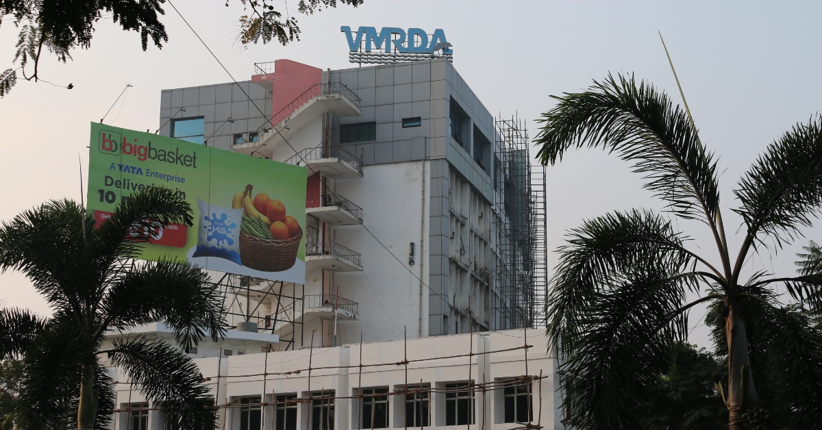 VMRDA Launches Virtual Reality Experience Centre in Visakhapatnam