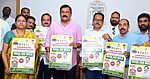Job mela at PM Palem on June 30